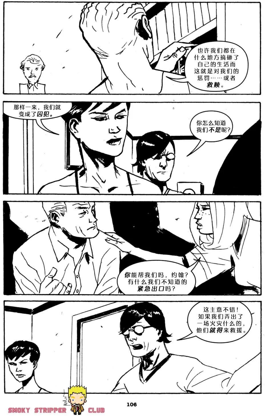 第05卷9