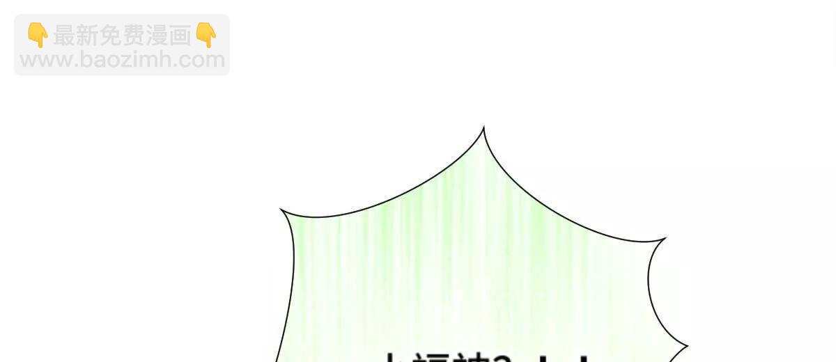 任务失败113