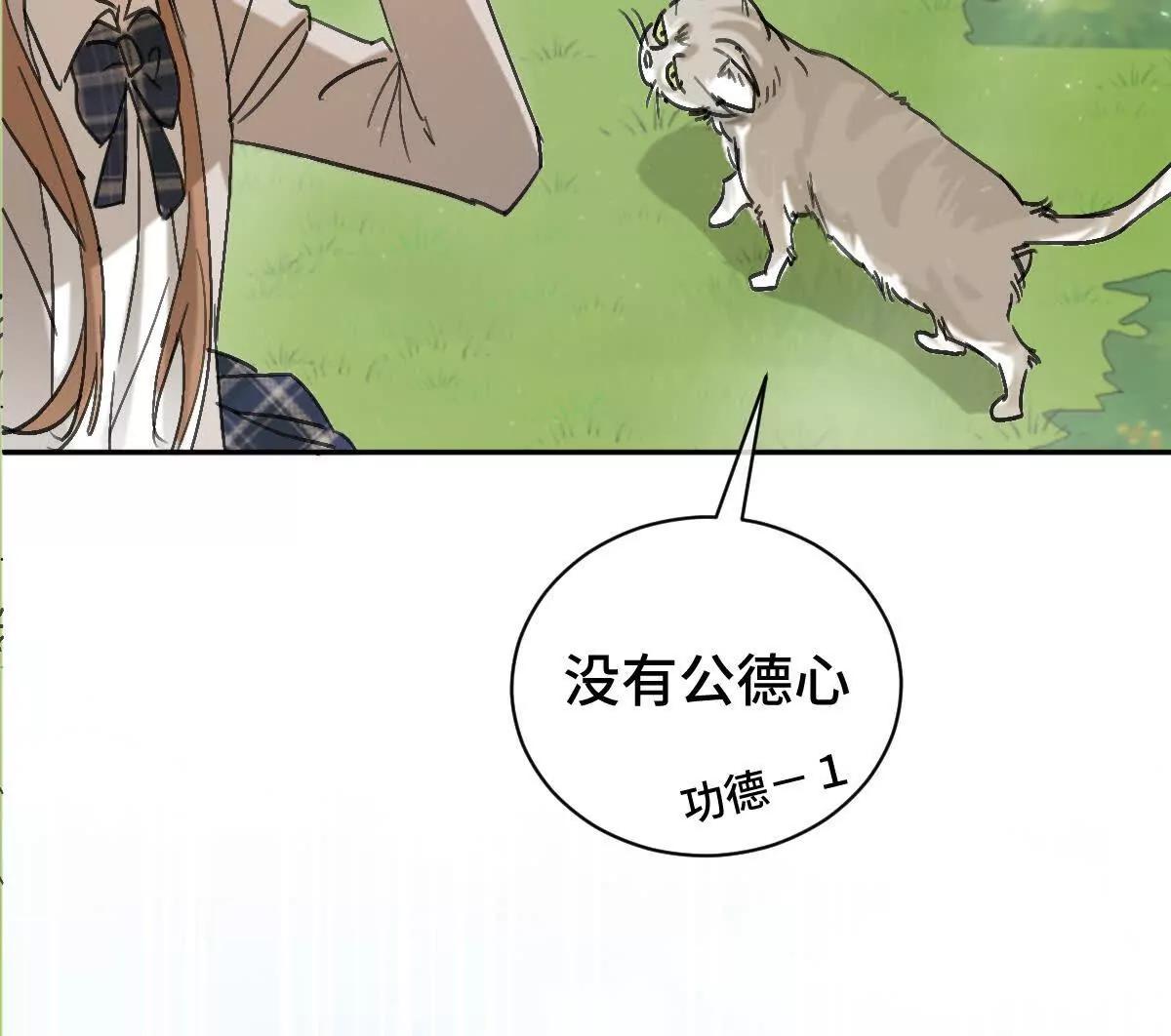任务失败13