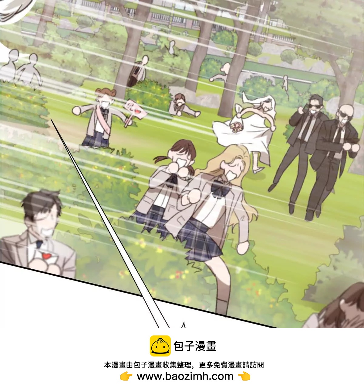 任务失败161
