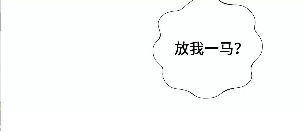 任务失败17