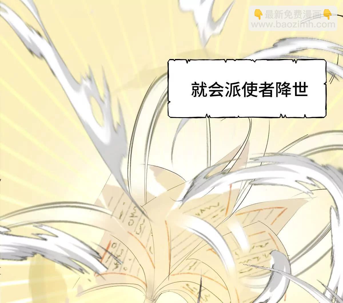 任务失败5