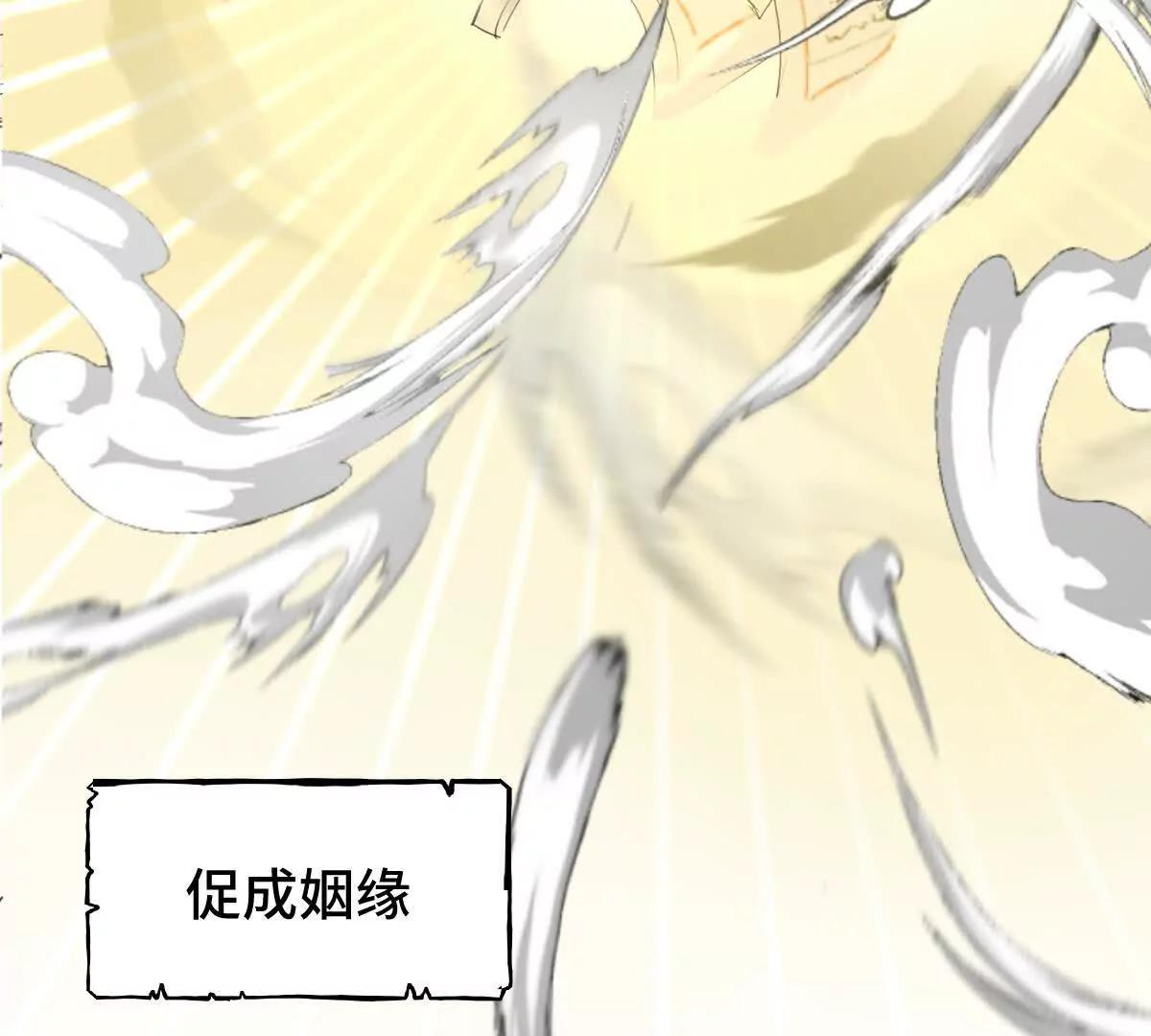 任务失败6