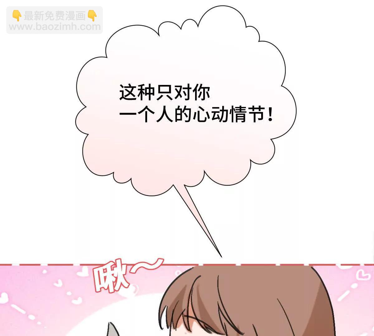 任务失败64