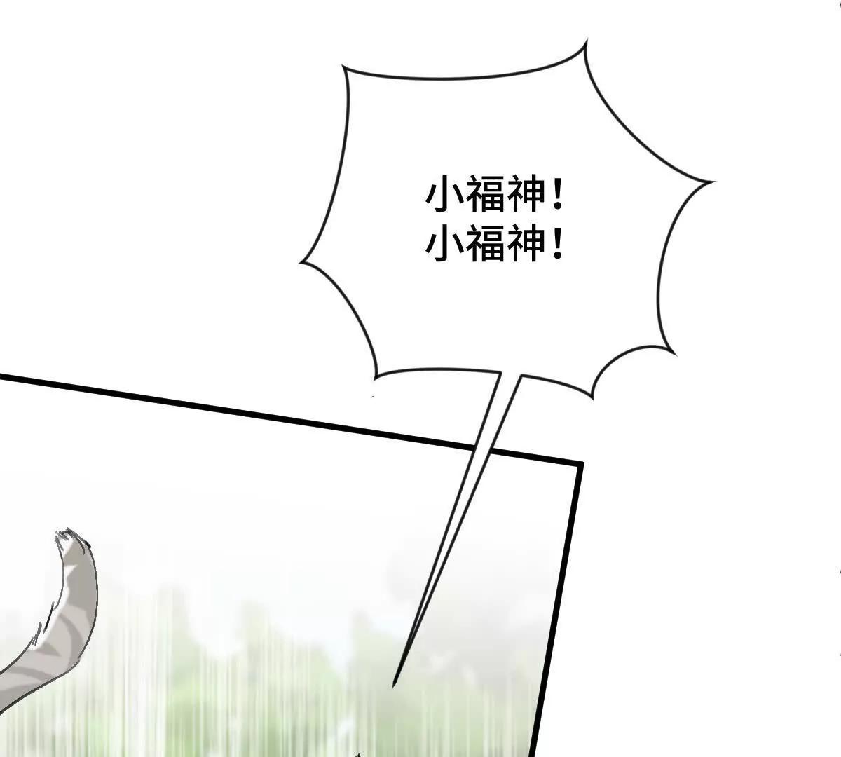任务失败78