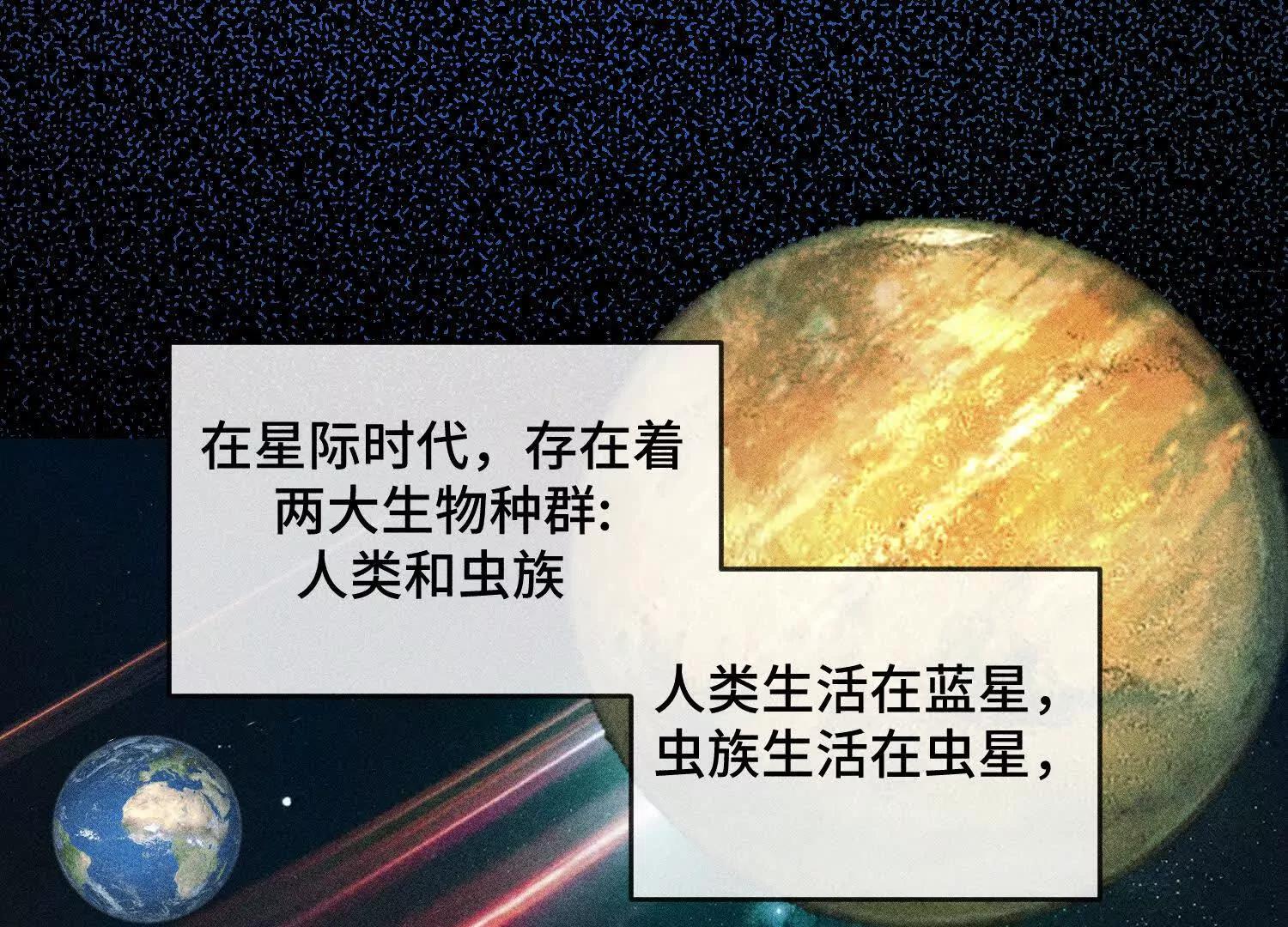 一切初始0