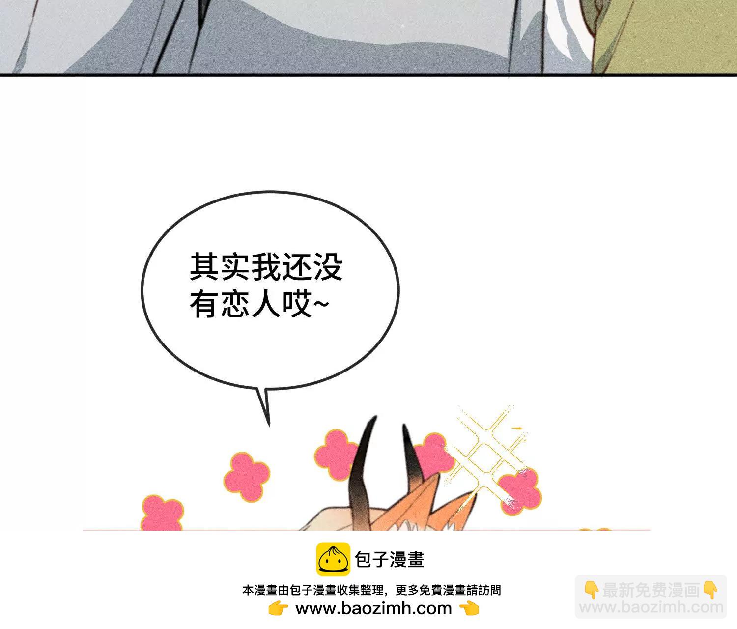 一切初始107