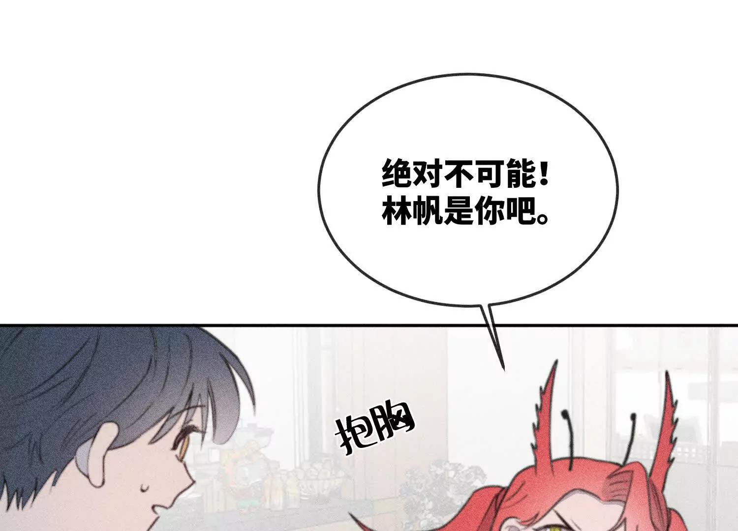 一切初始11