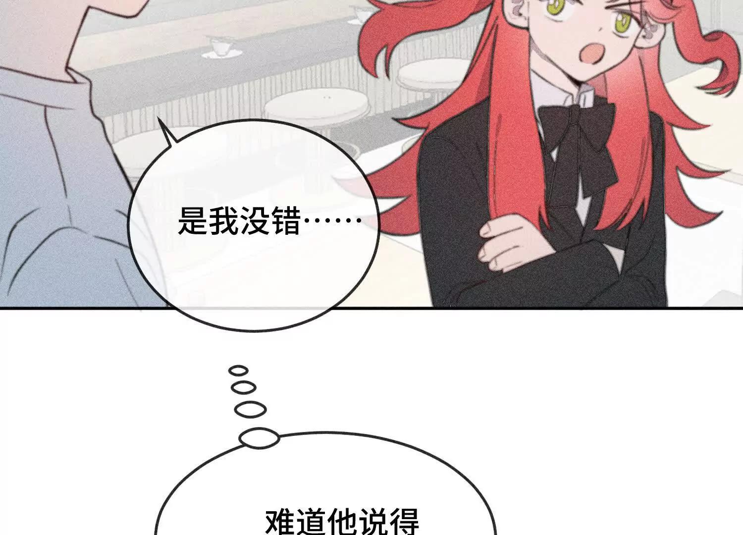 一切初始12
