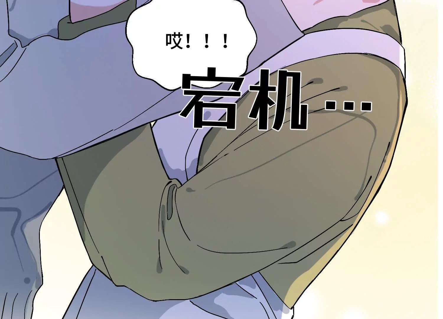 一切初始132