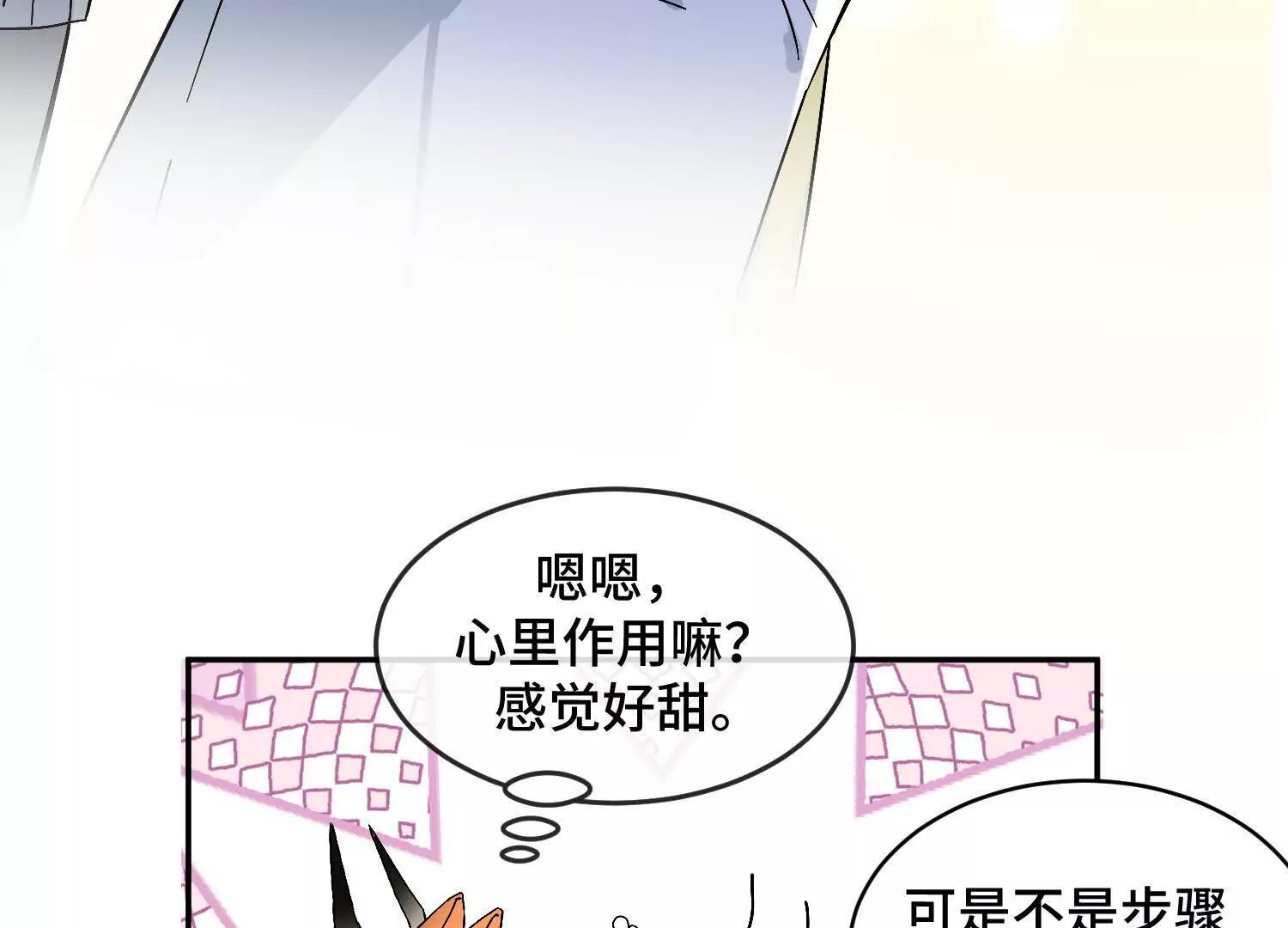 一切初始133