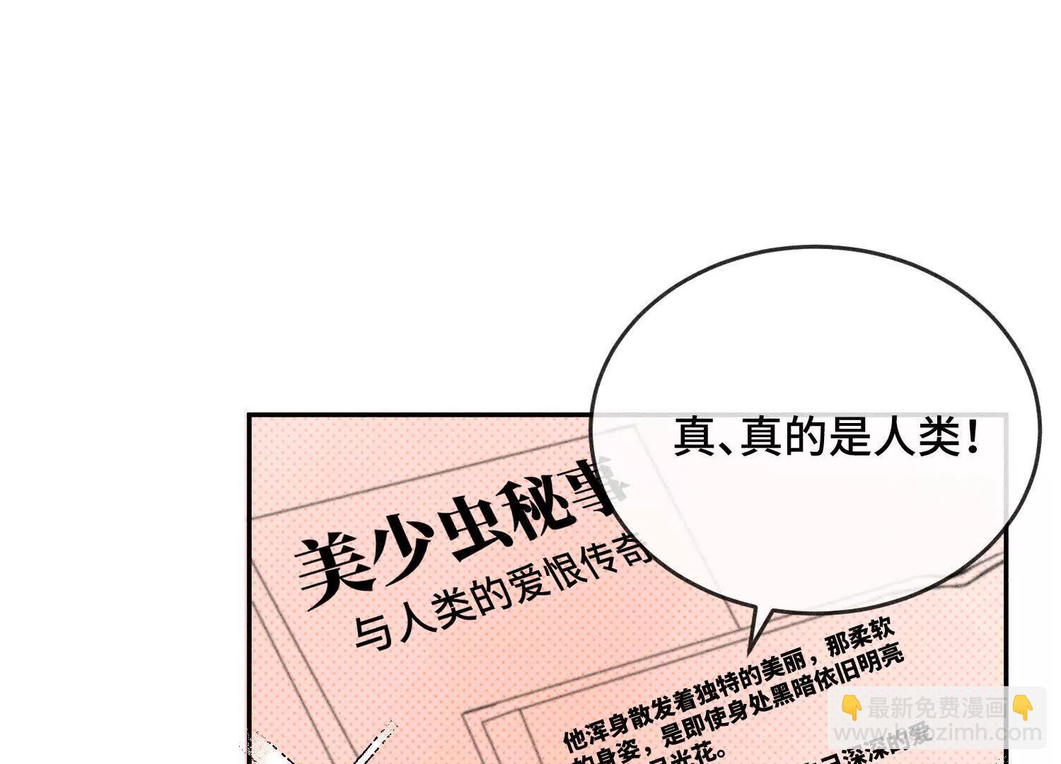一切初始20