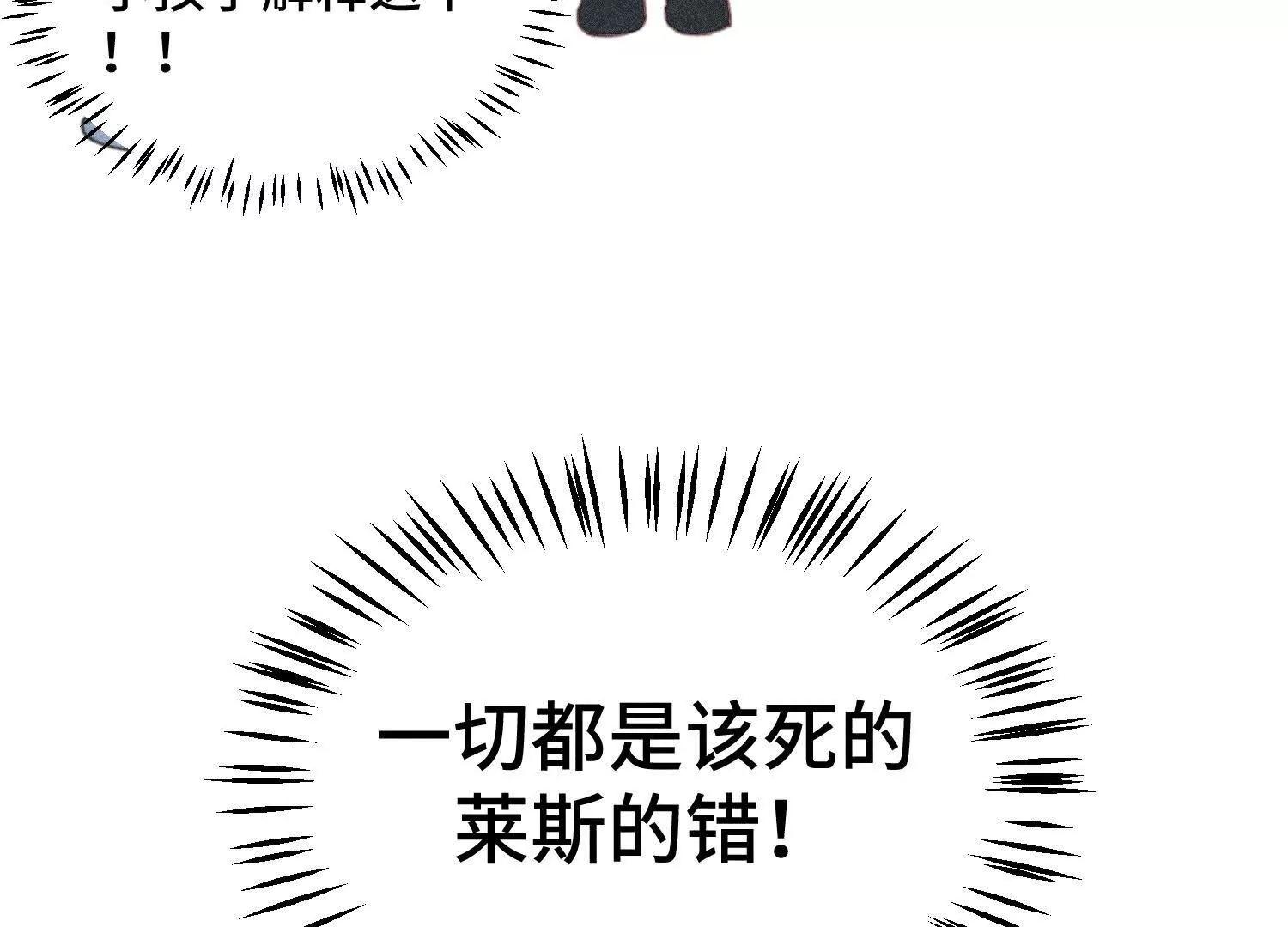 一切初始31