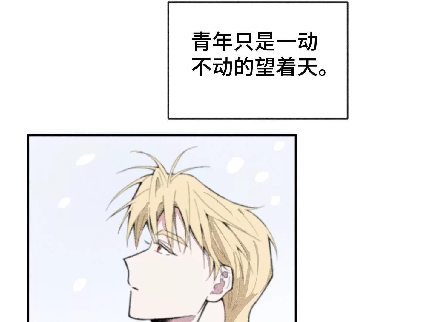 一切初始43
