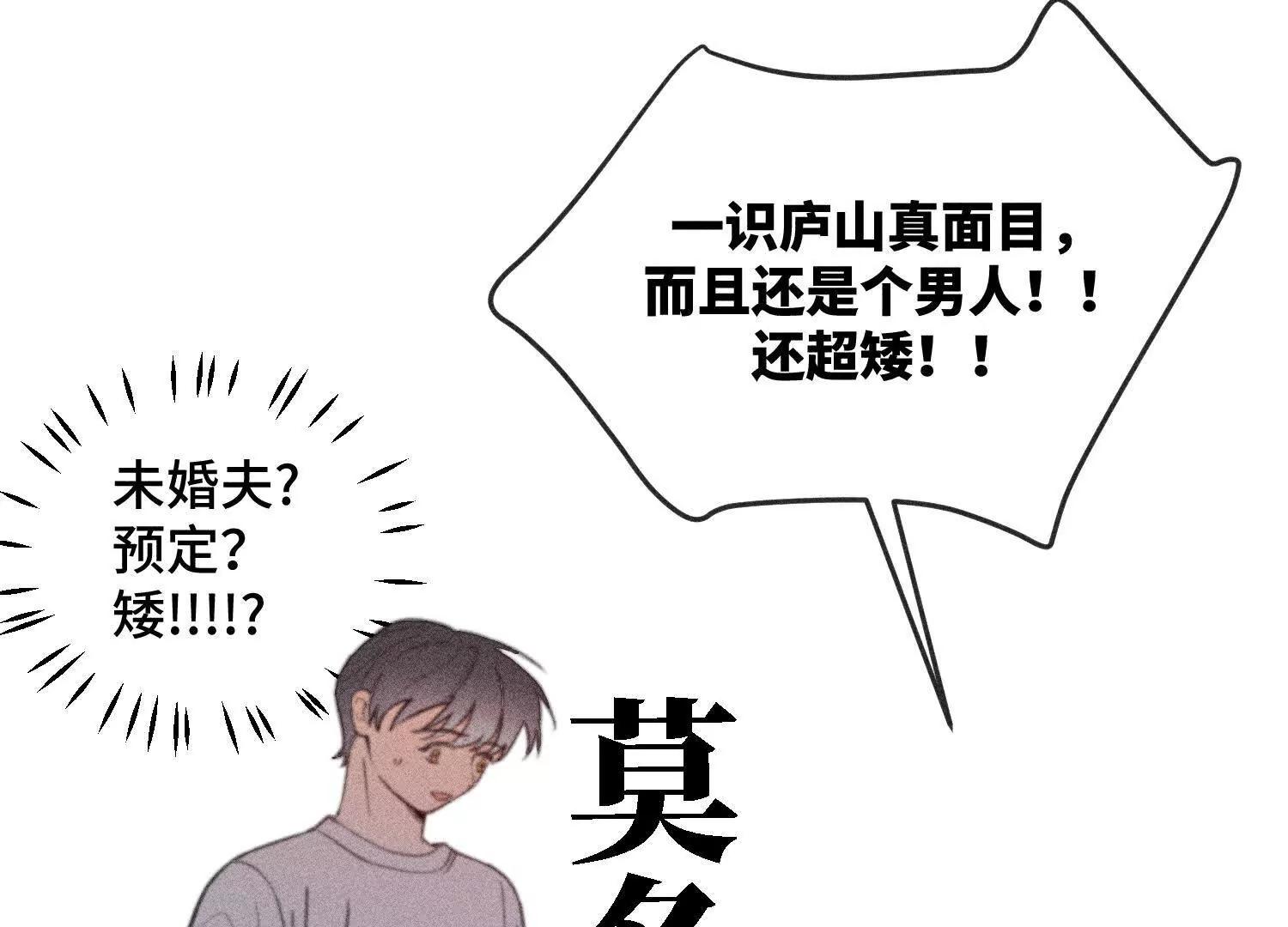 一切初始7