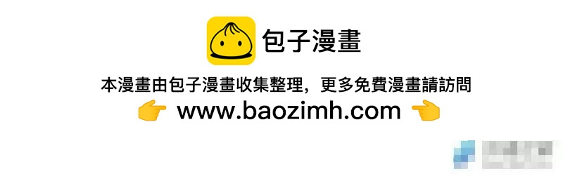 01早露！？1