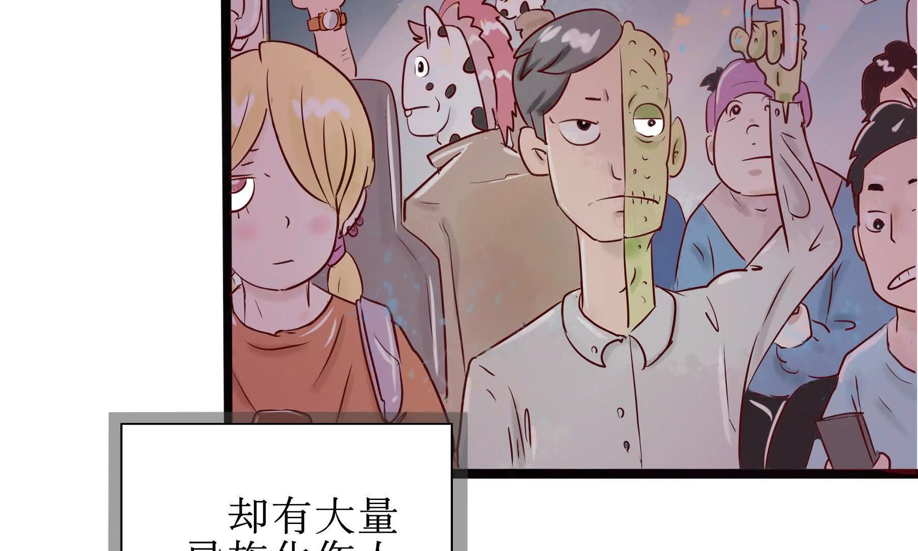 新的挑战10