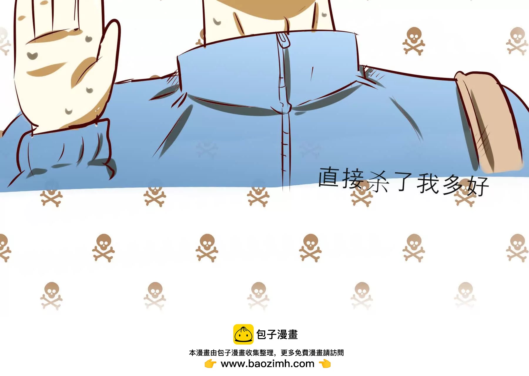 新的挑战107