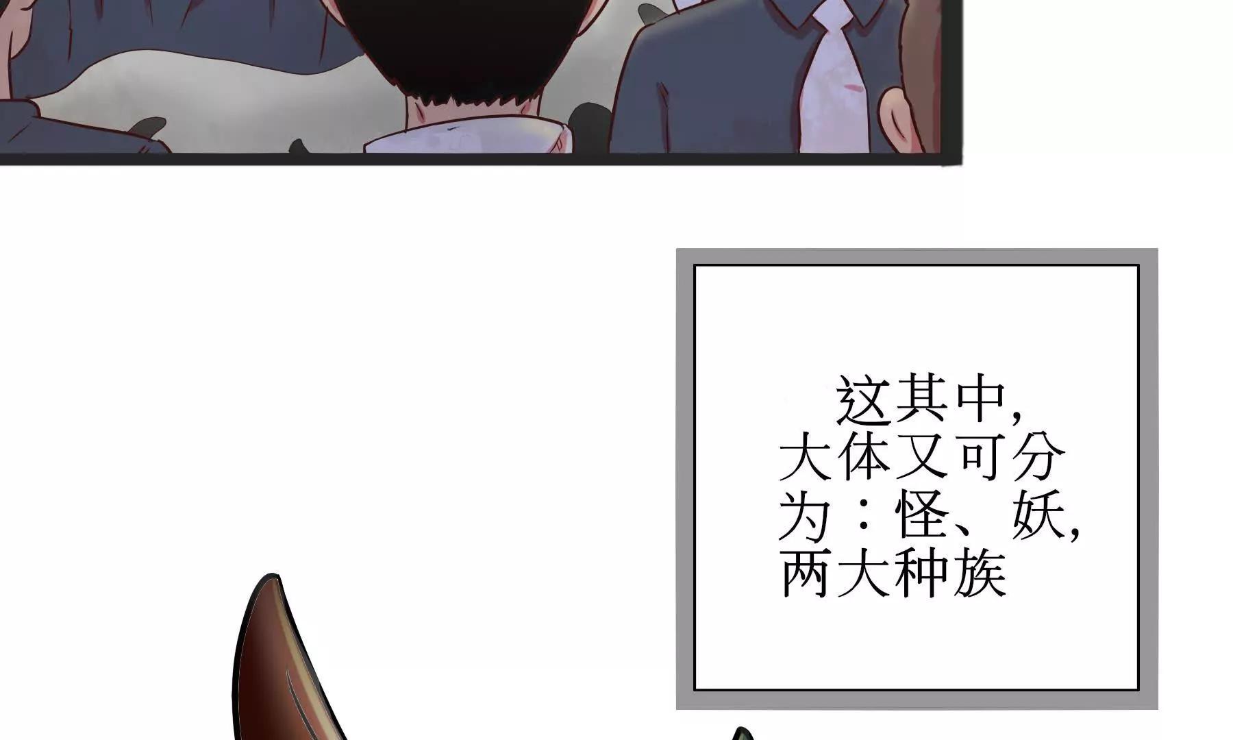 新的挑战12