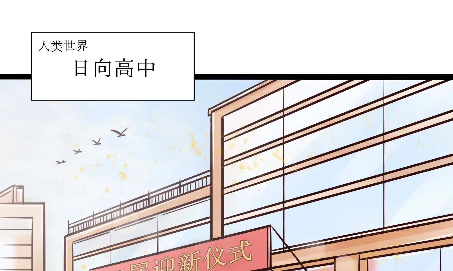 新的挑战15