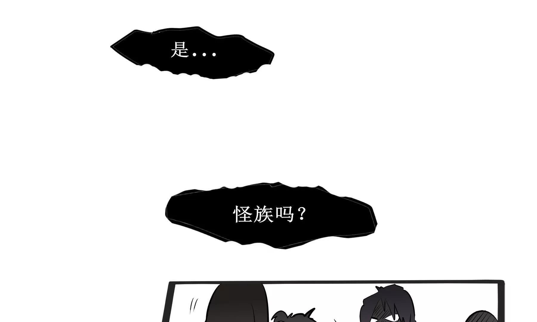新的挑战168