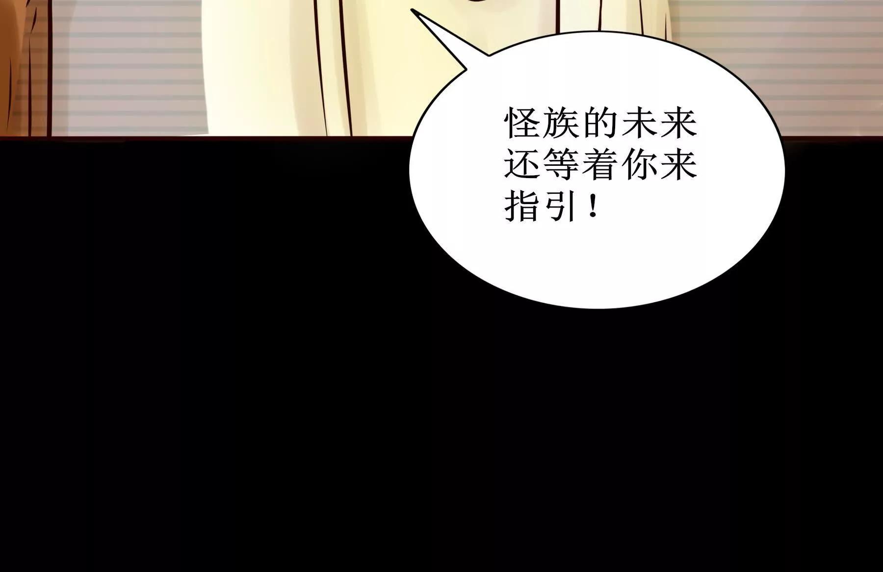新的挑战27