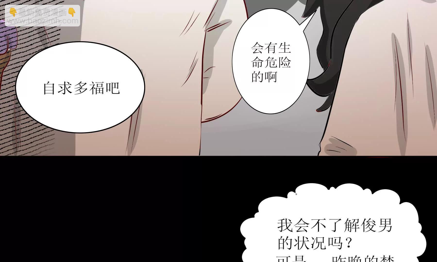 新的挑战4