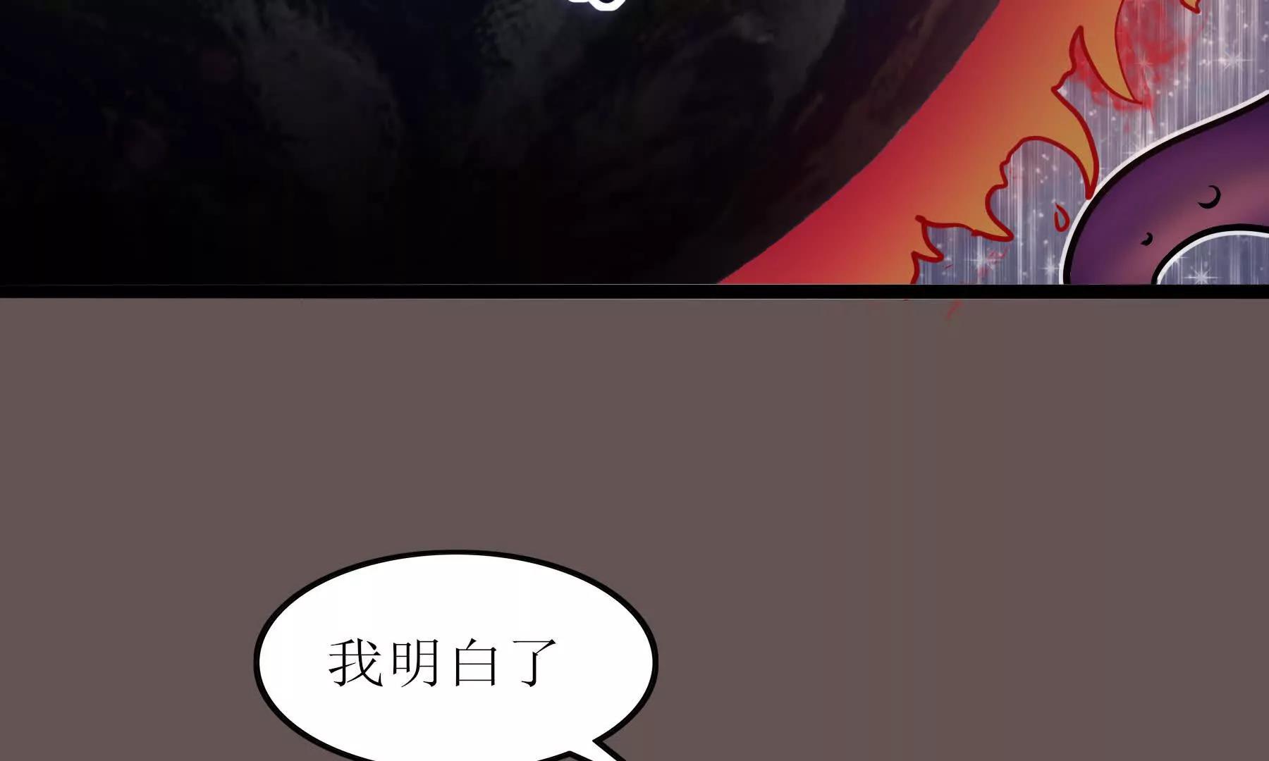 新的挑战51