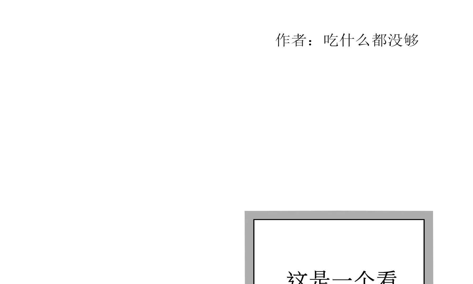 新的挑战7