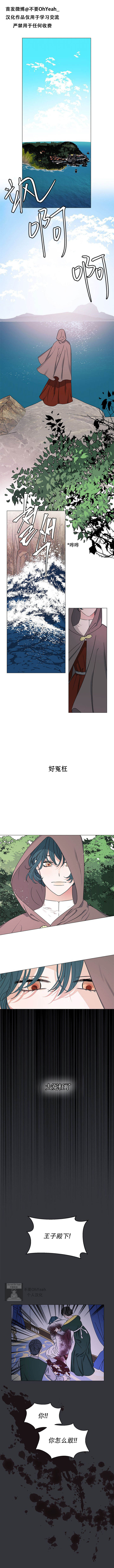 第01话0