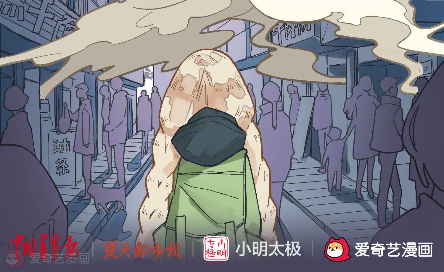 全一话1