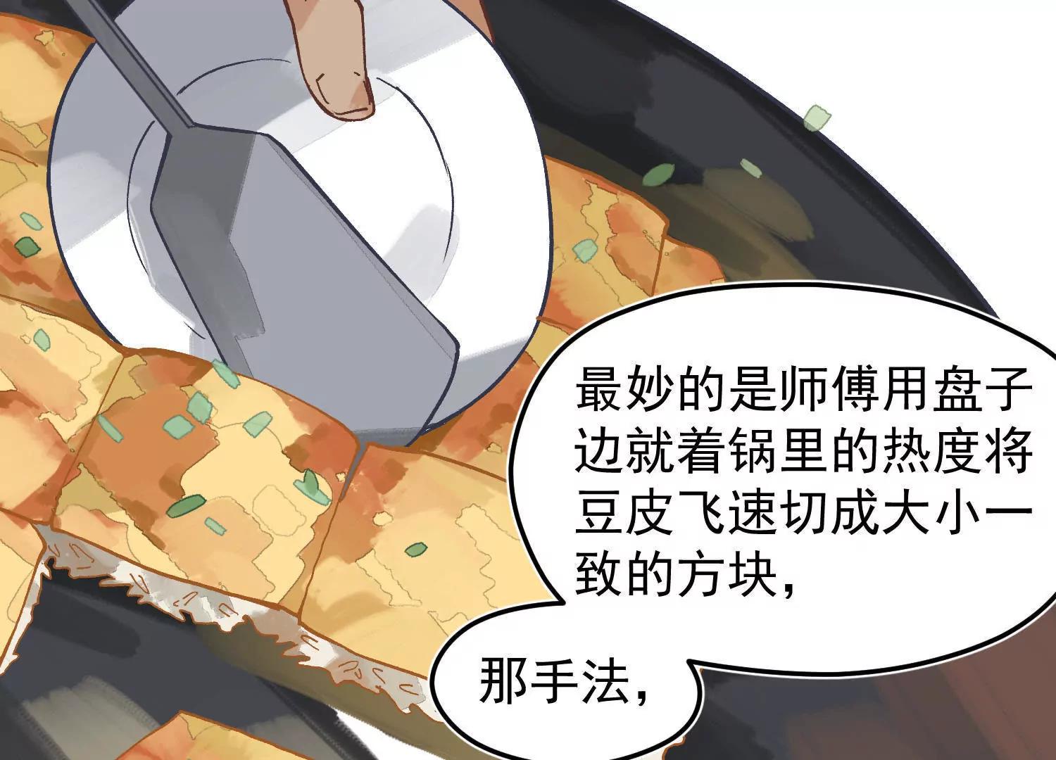 全一话10
