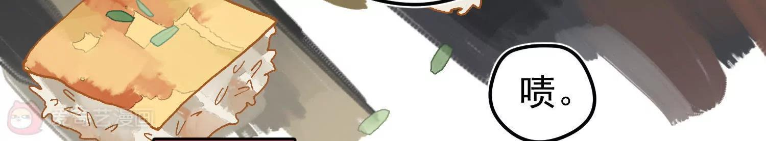 全一话11