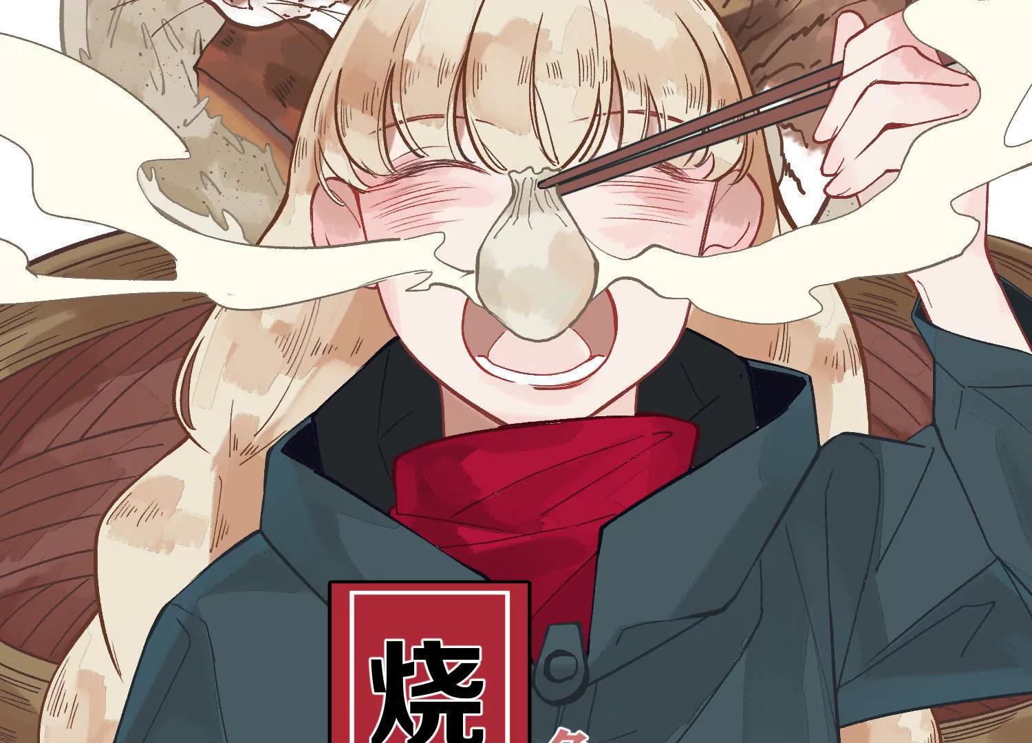 全一话15