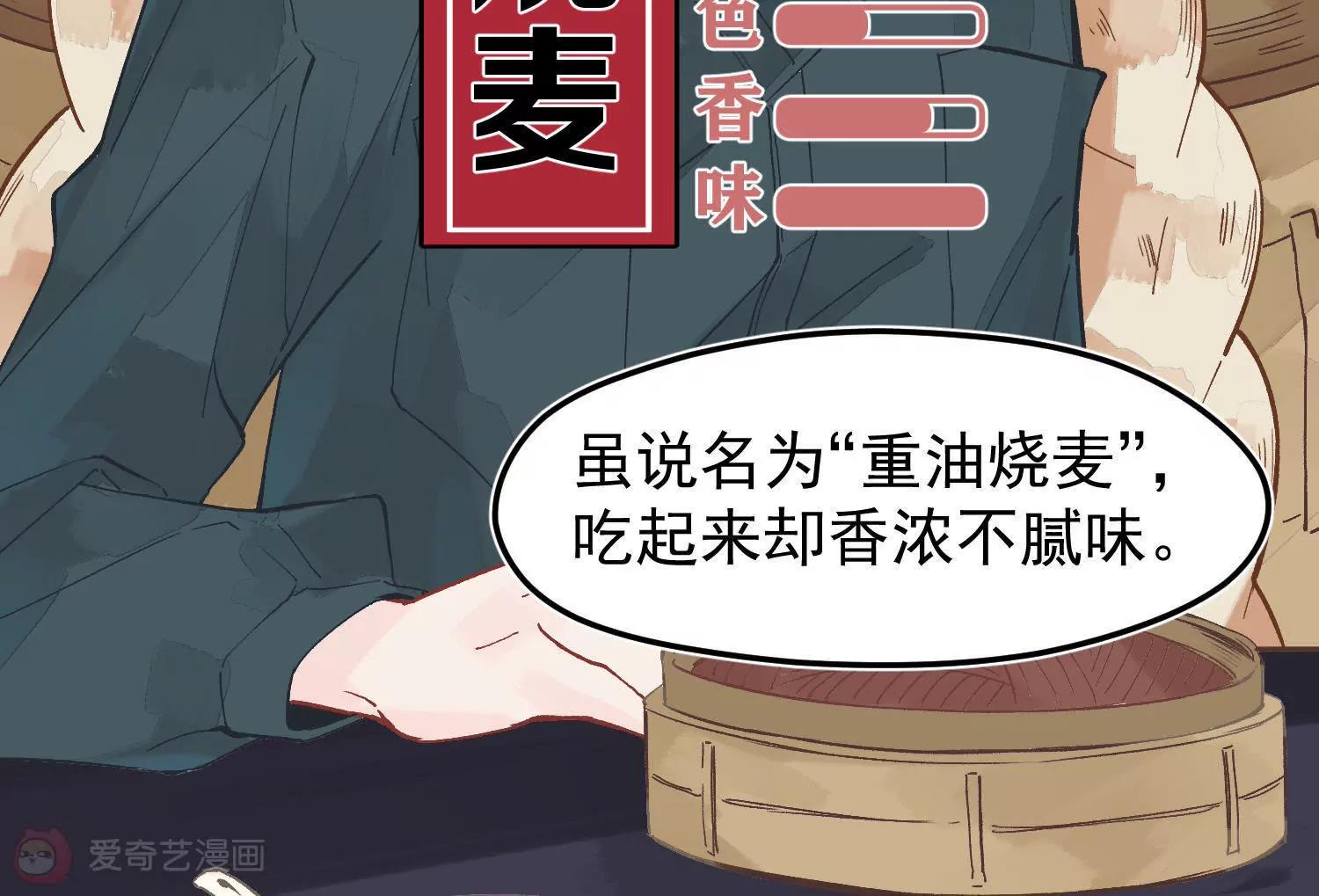 全一话16