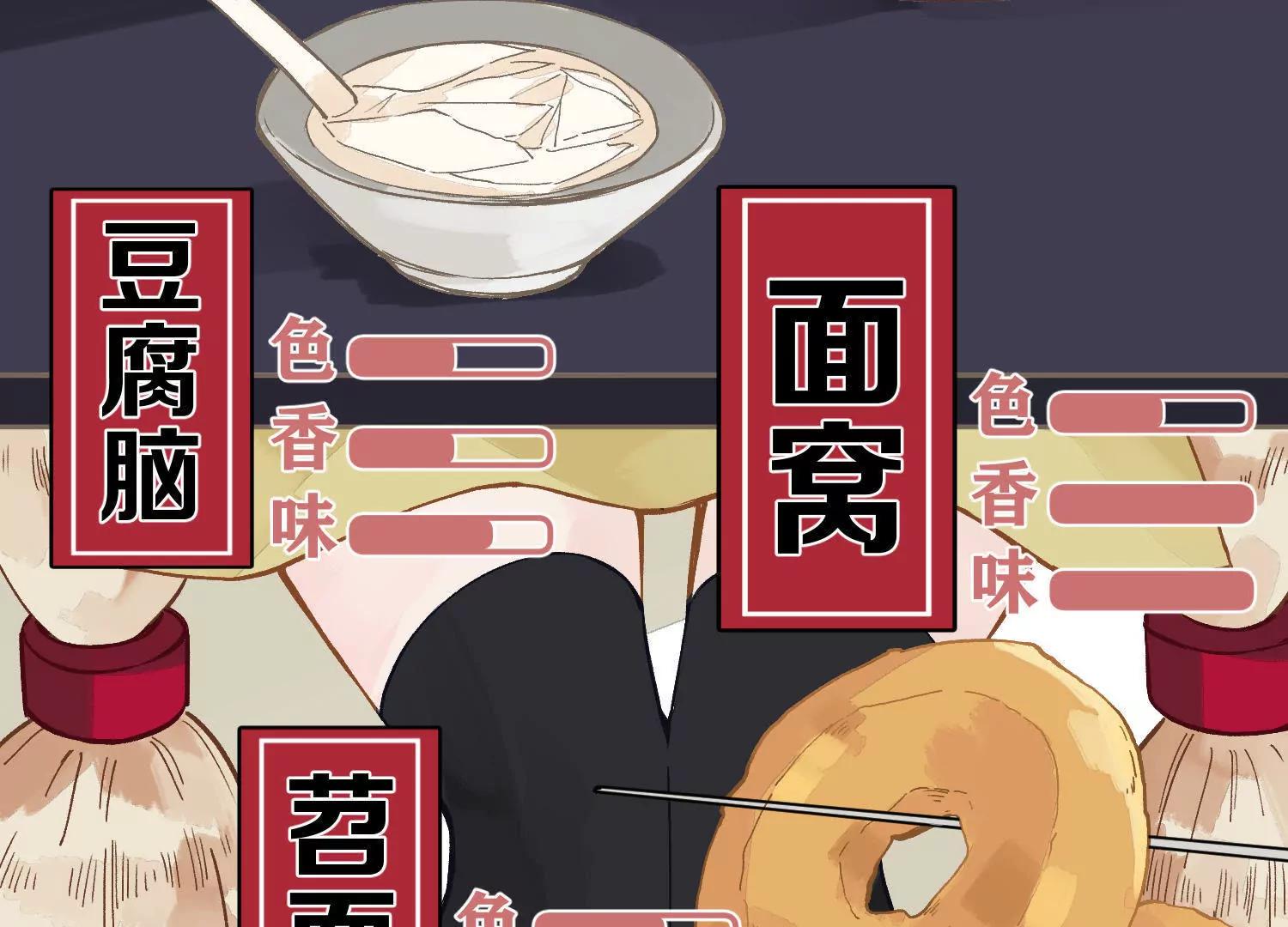 全一话17