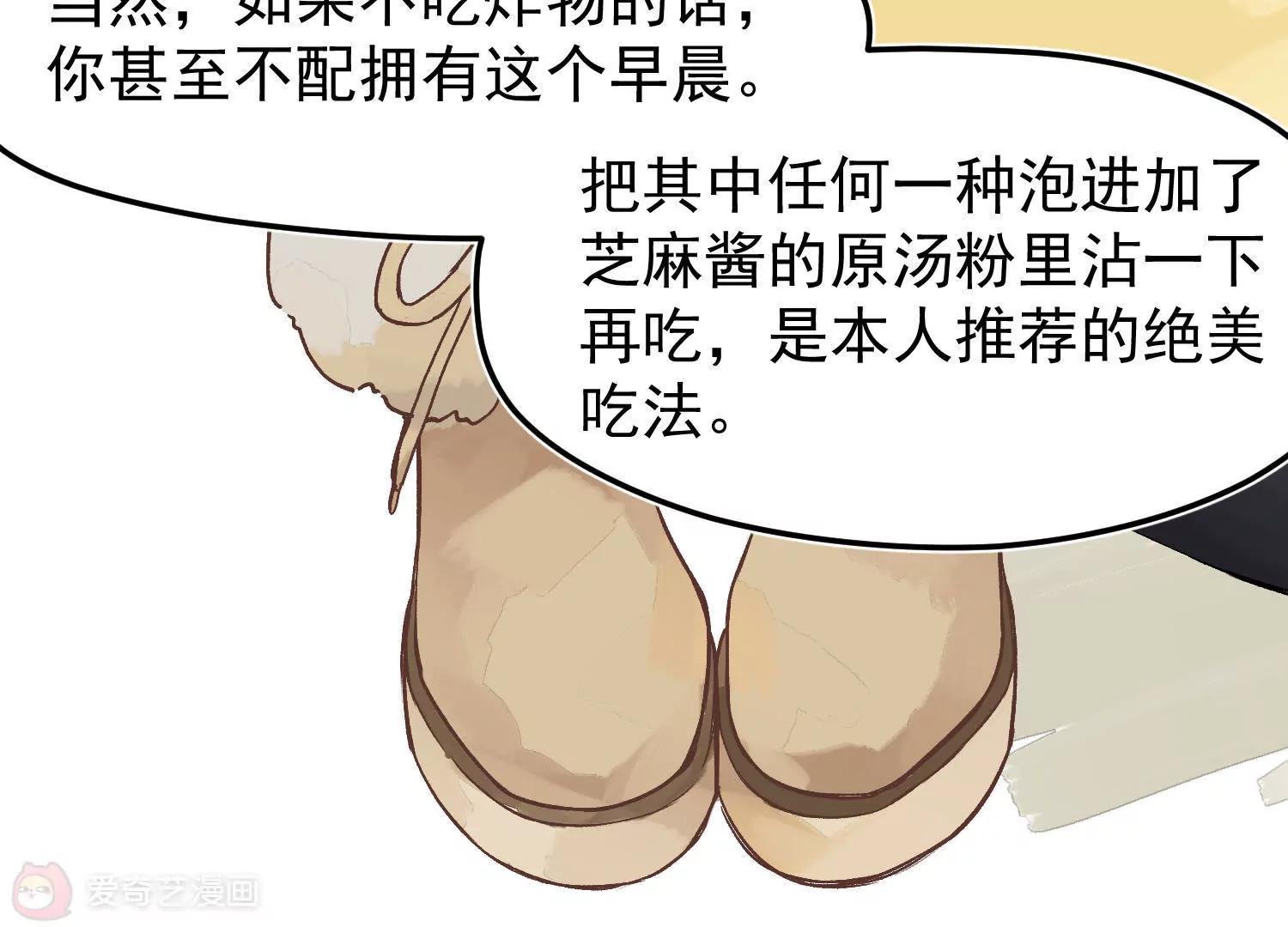 全一话19