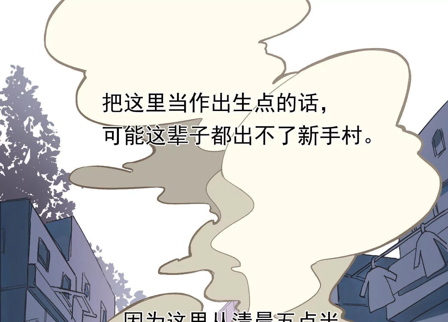 全一话2