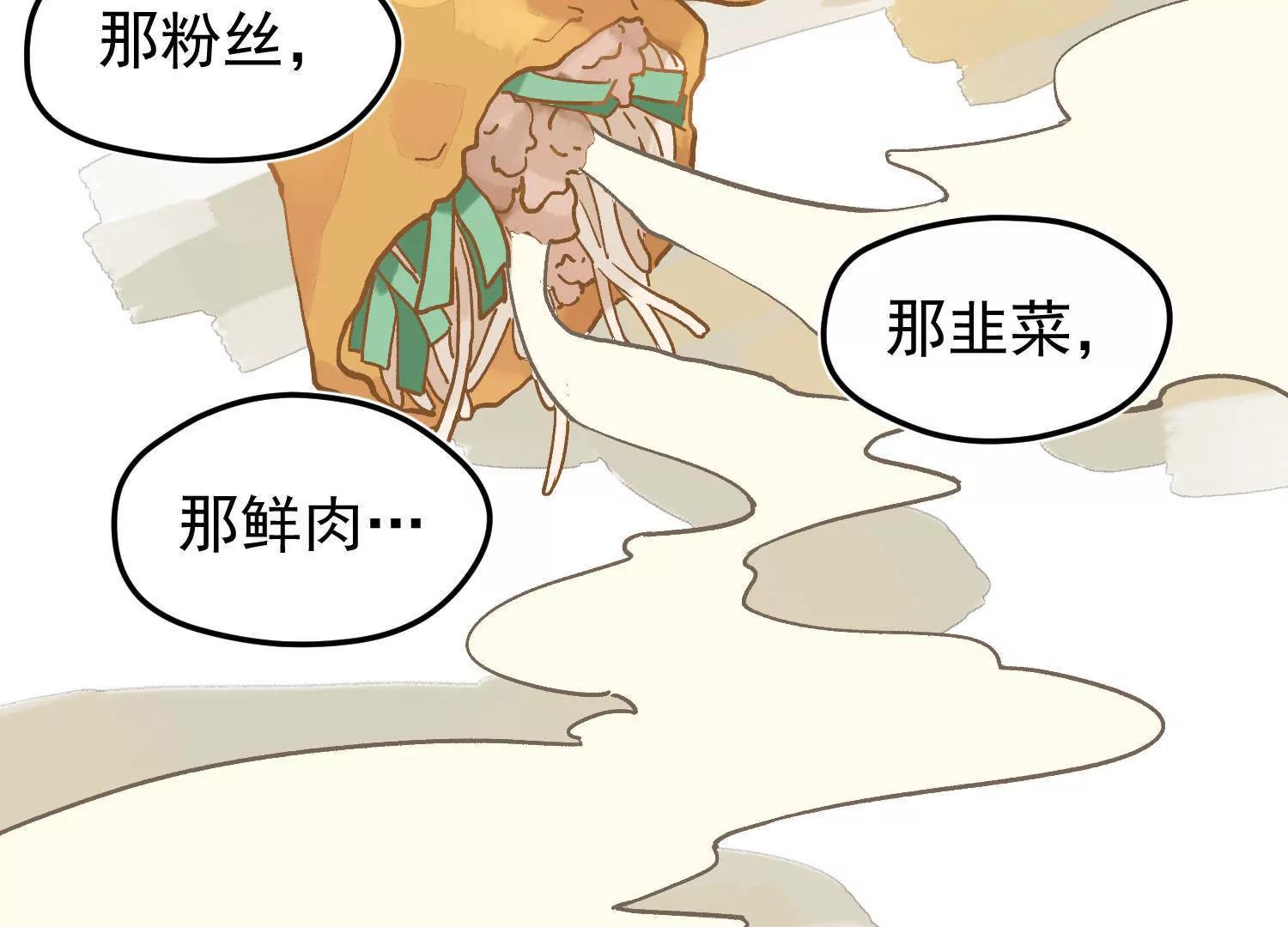 全一话22
