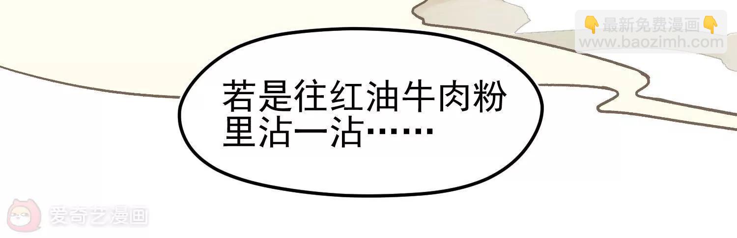 全一话23