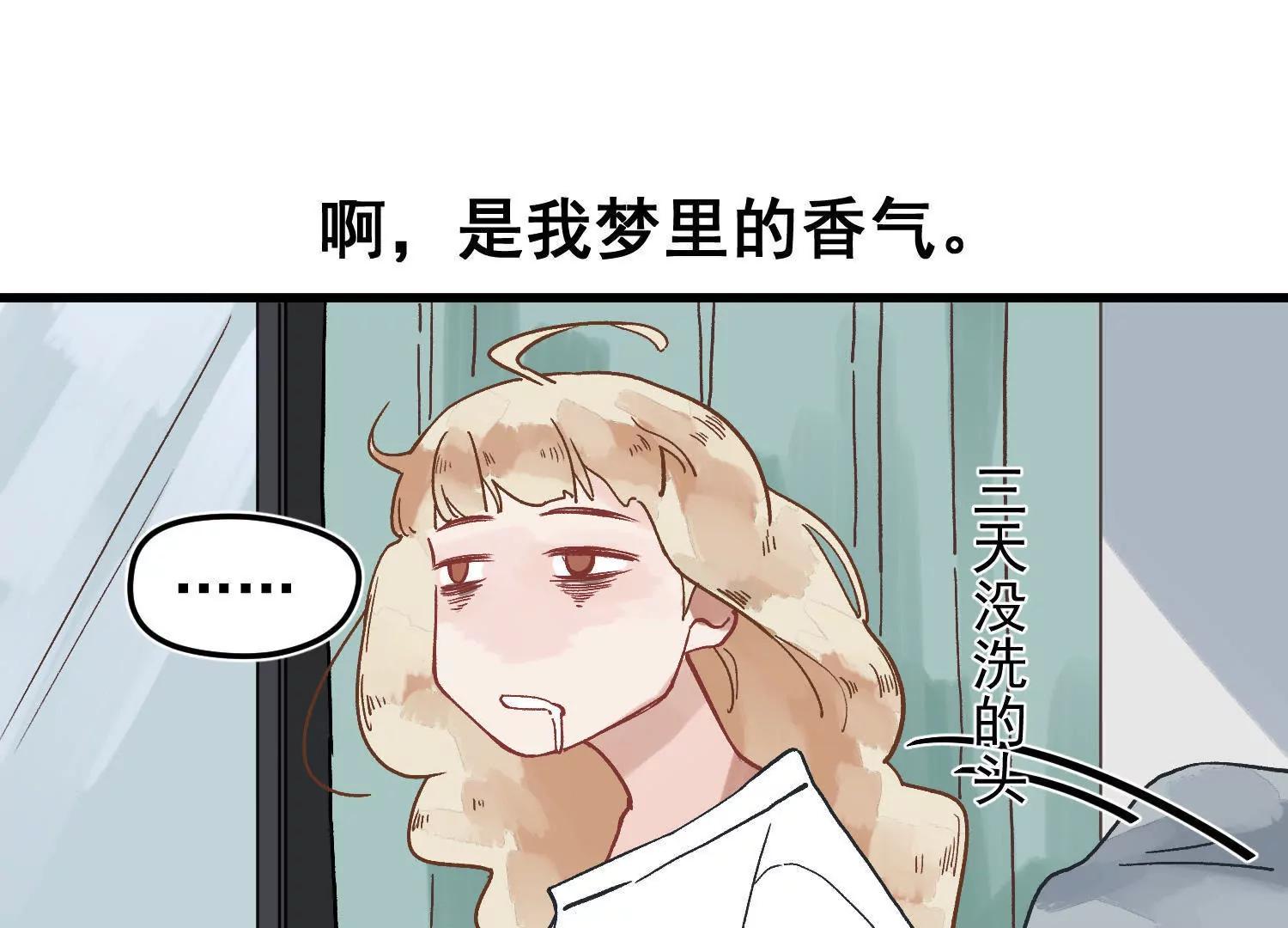 全一话24