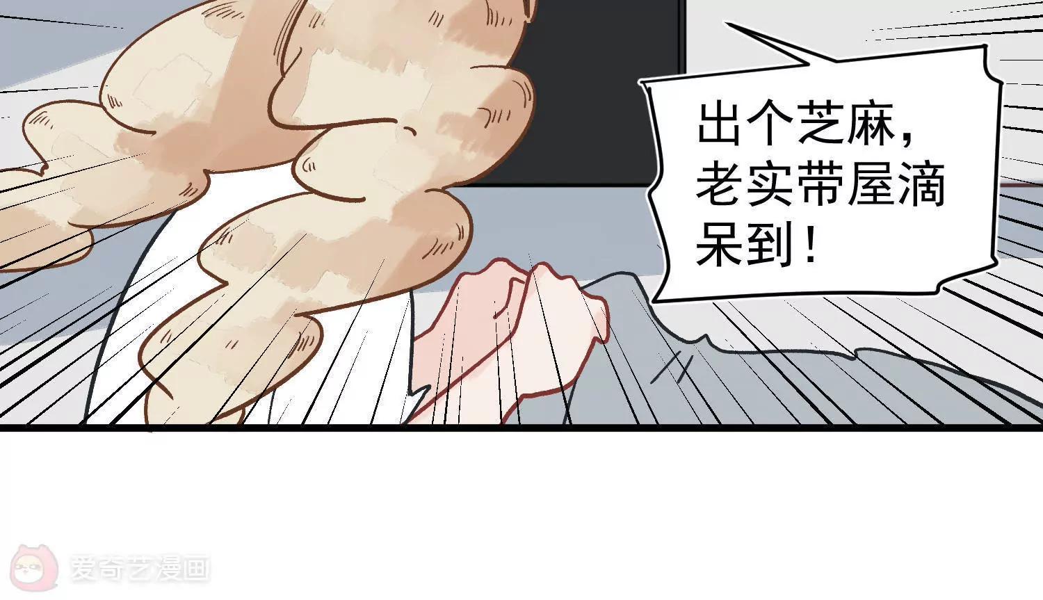 全一话26