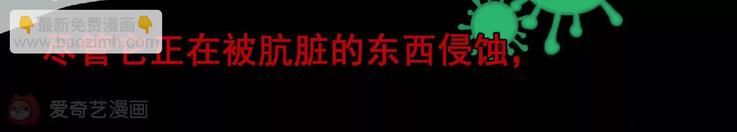 全一话29