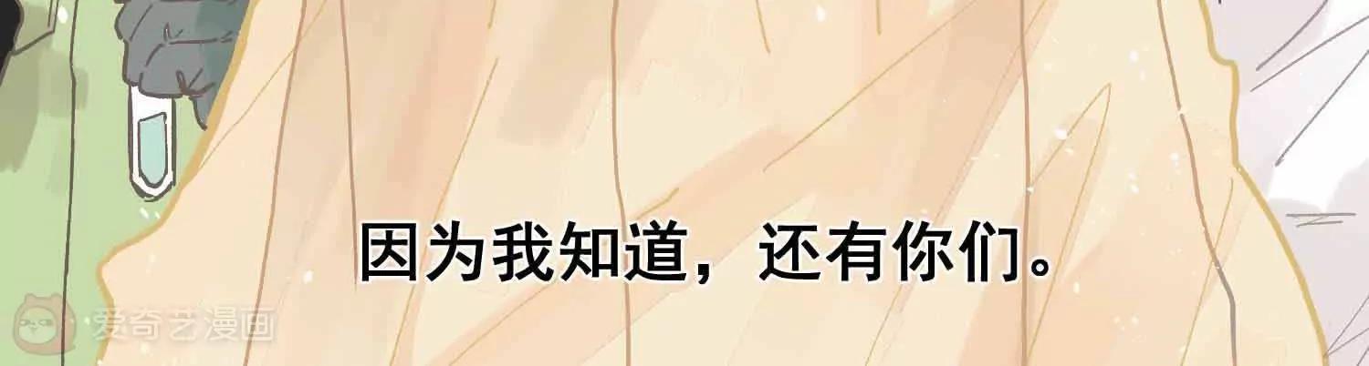 全一话33