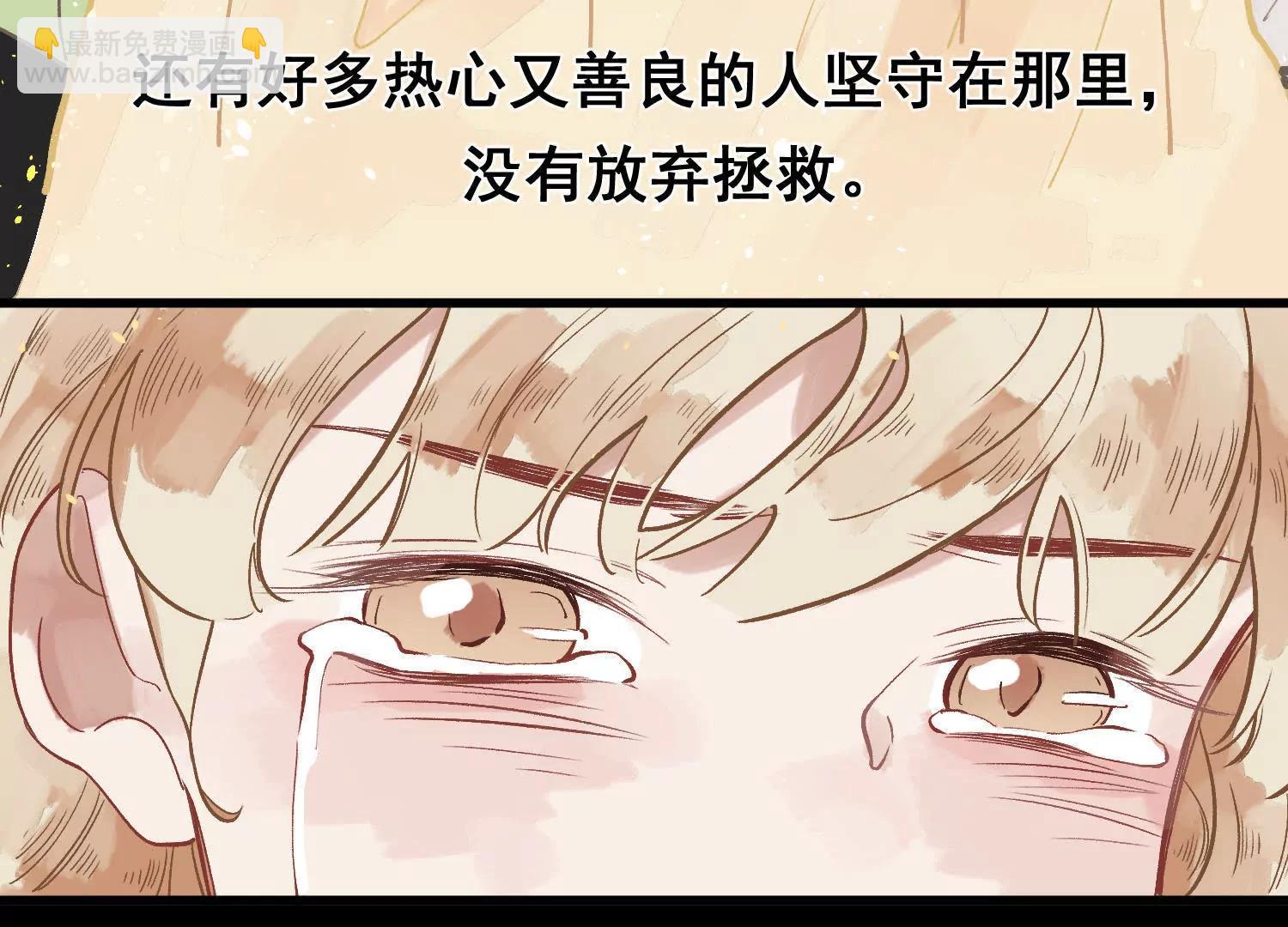 全一话34