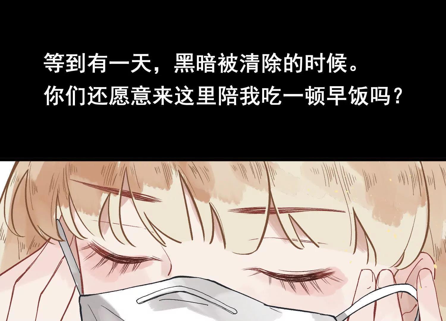 全一话35