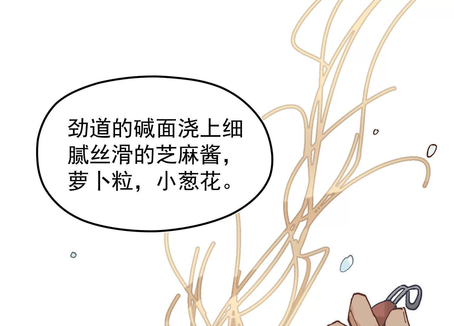 全一话5