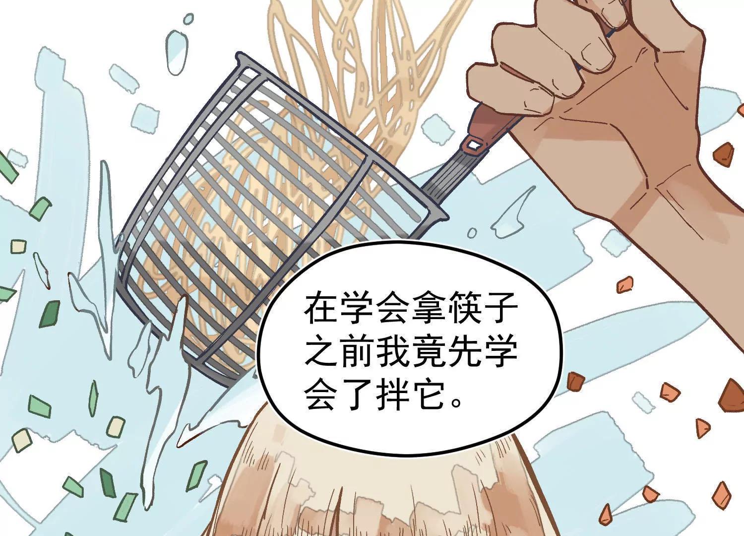 全一话6