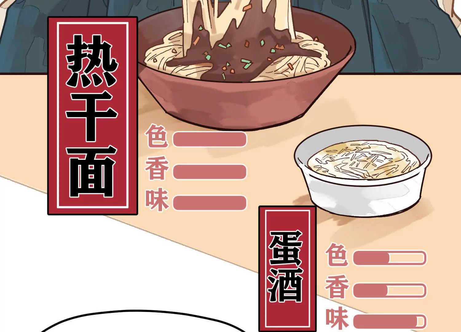 全一话8