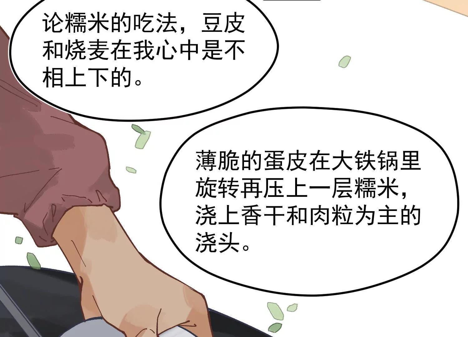 全一话9